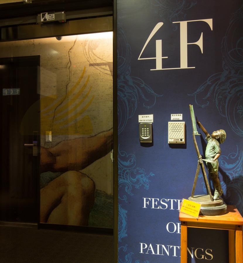 Morwing Hotel - Culture Vogue Taipei Eksteriør bilde